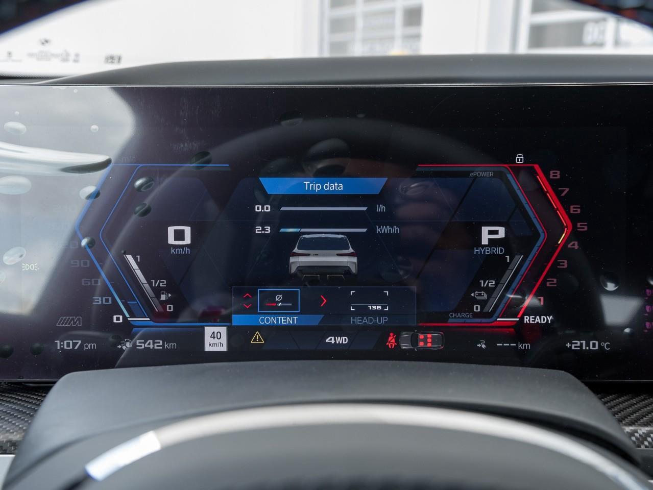 2025 BMW XM Base 4dr All-Wheel Drive Sports Activity Vehicle Photo