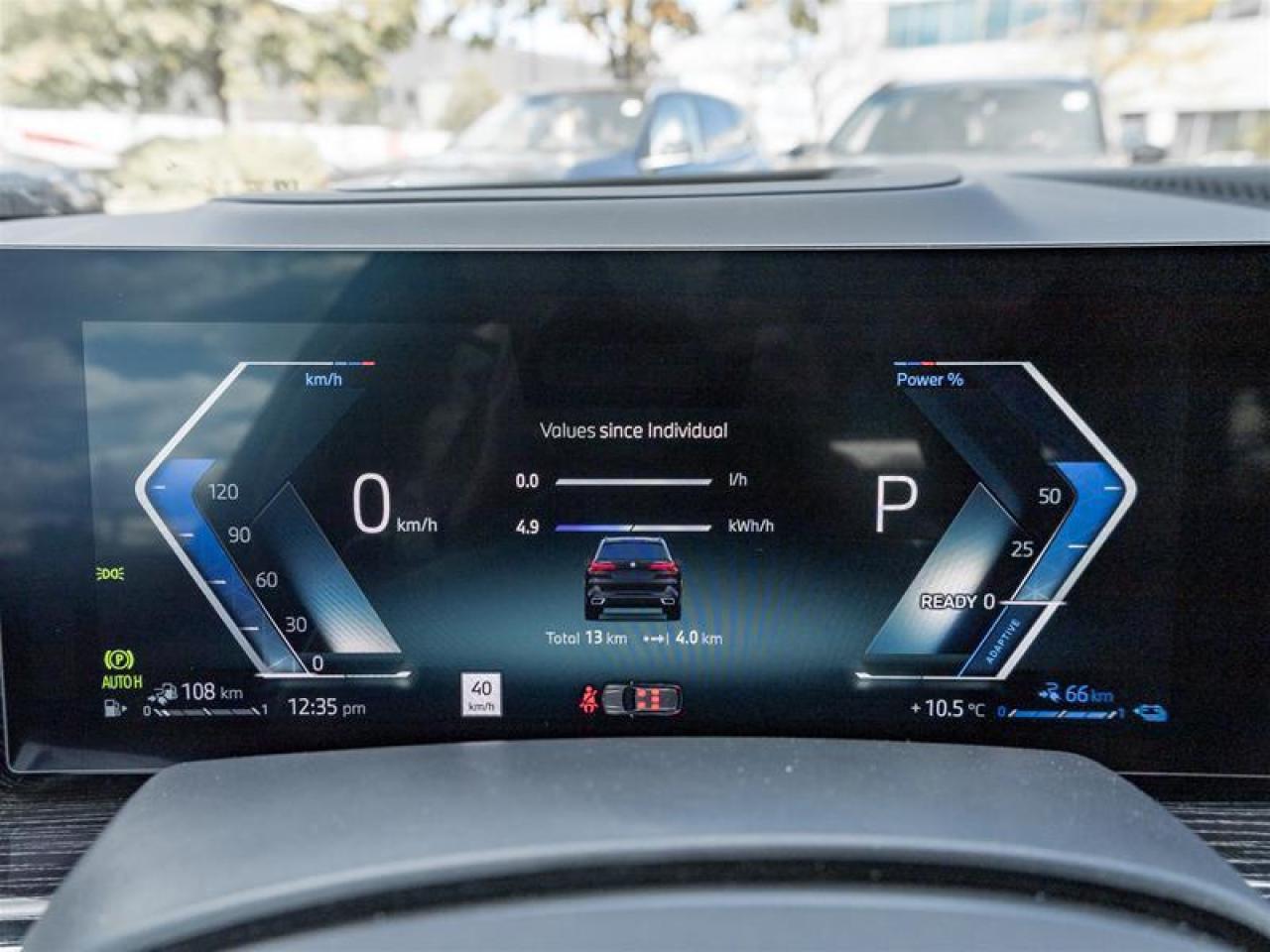 2026 BMW X5 PHEV xDrive50e 4dr All-Wheel Drive Sports Activity Vehicle Photo