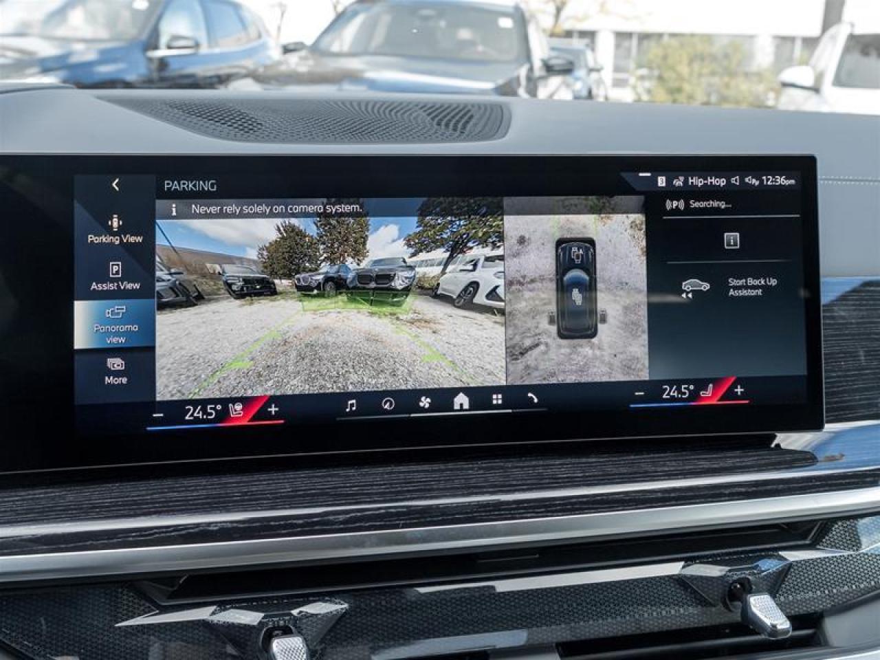 2026 BMW X5 PHEV xDrive50e 4dr All-Wheel Drive Sports Activity Vehicle Photo