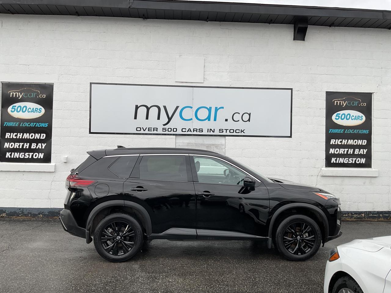 2023 Nissan Rogue  Photo