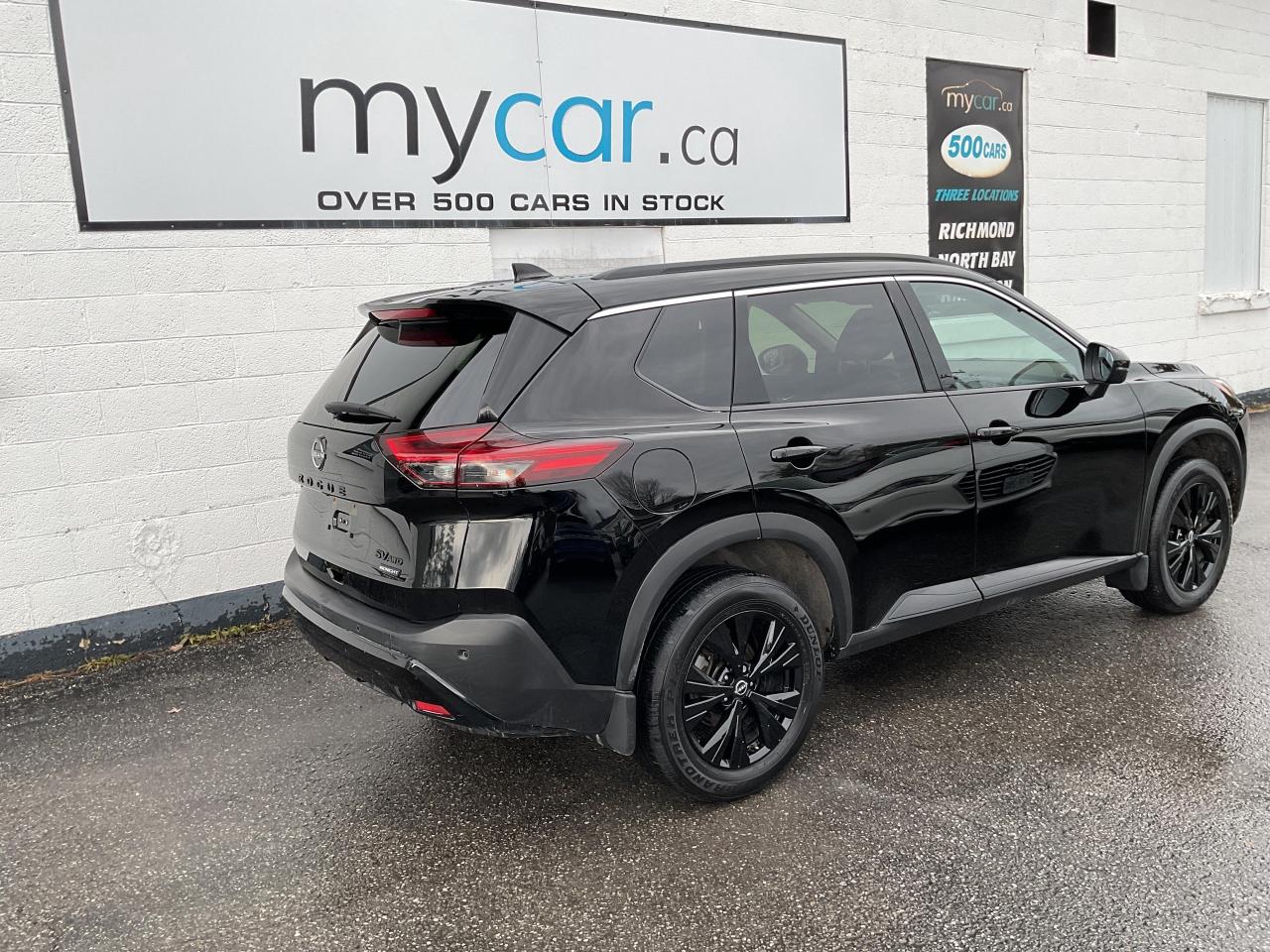 2023 Nissan Rogue  Photo