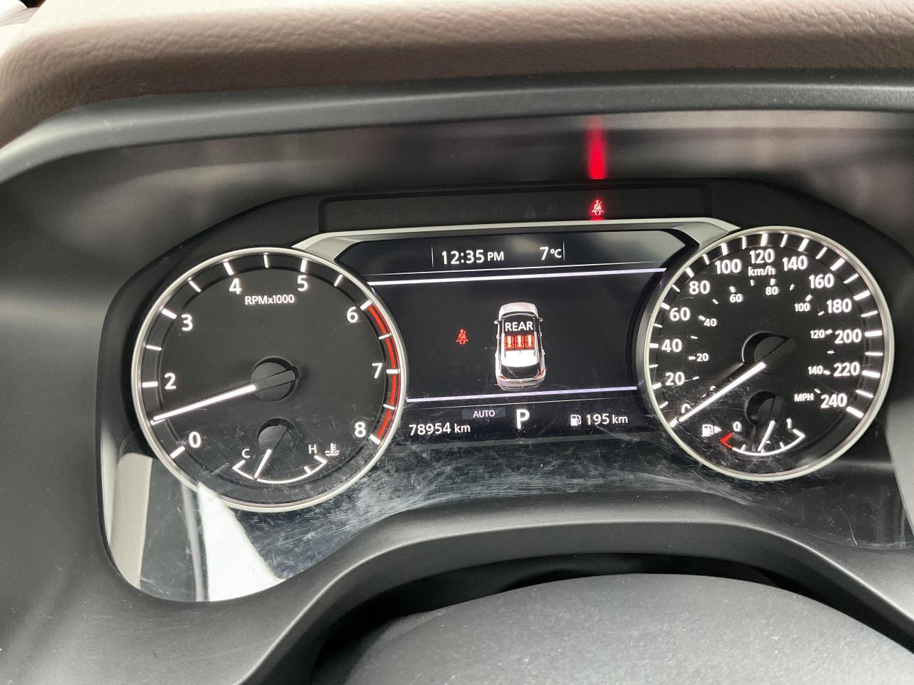 2023 Nissan Rogue  Photo