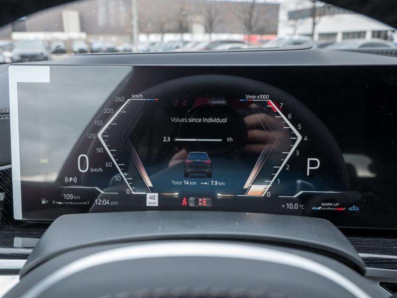 2026 BMW X7 xDrive40i 4dr All-Wheel Drive Sports Activity Vehicle Photo