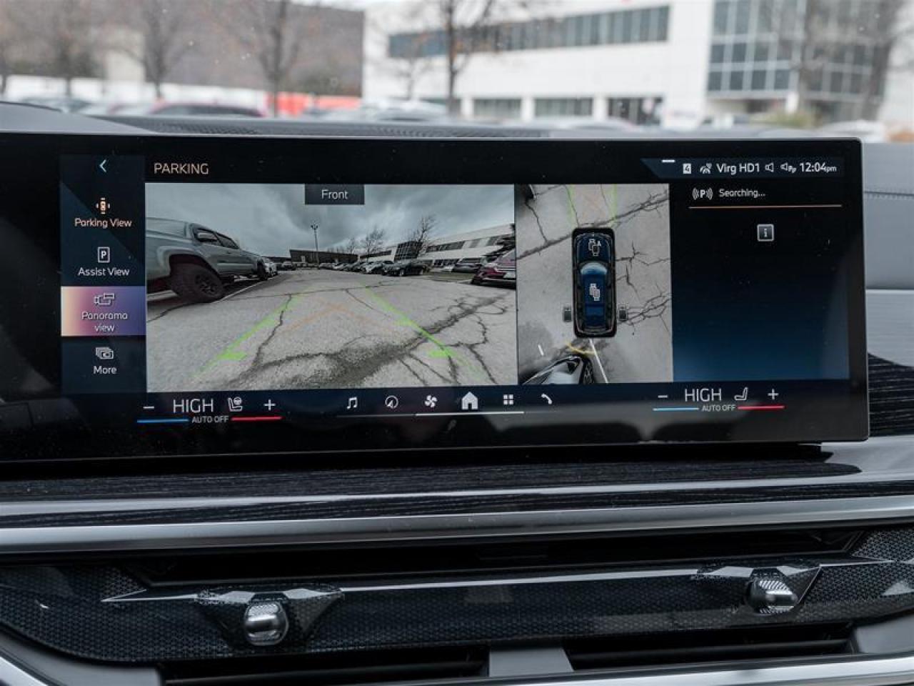 2026 BMW X7 xDrive40i 4dr All-Wheel Drive Sports Activity Vehicle Photo