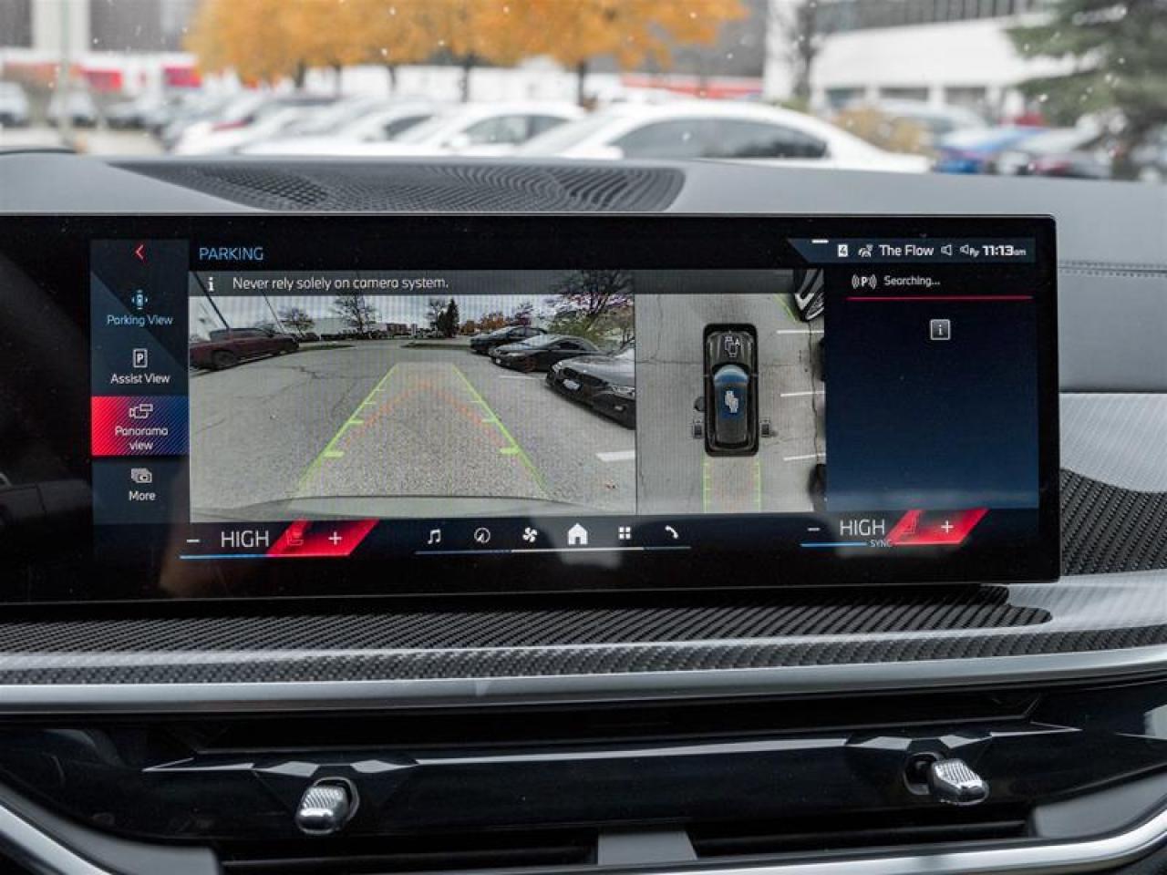 2026 BMW X5 M60i xDrive 4dr All-Wheel Drive Sports Activity Vehicle Photo