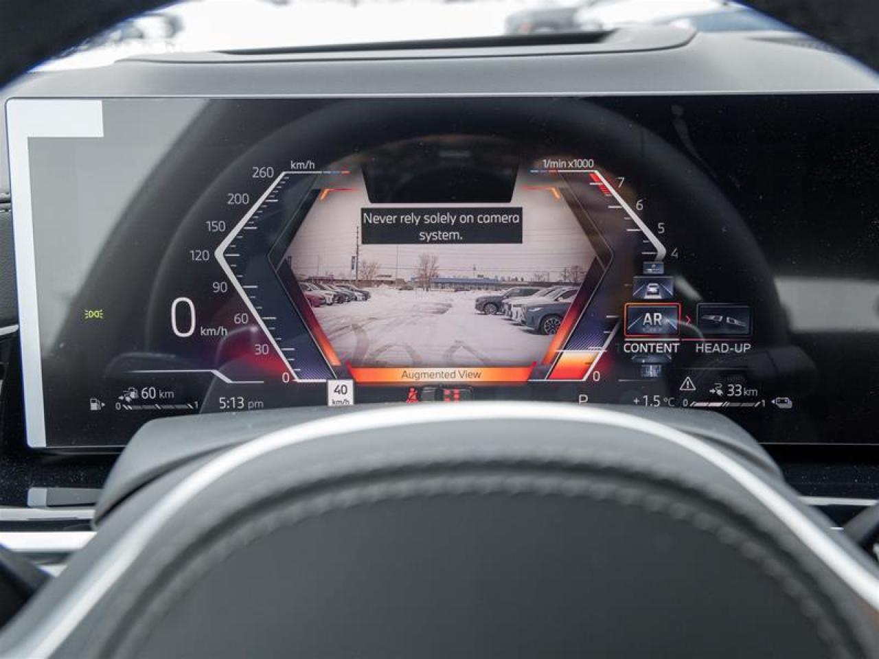 2026 BMW X5 PHEV xDrive50e 4dr All-Wheel Drive Sports Activity Vehicle Photo