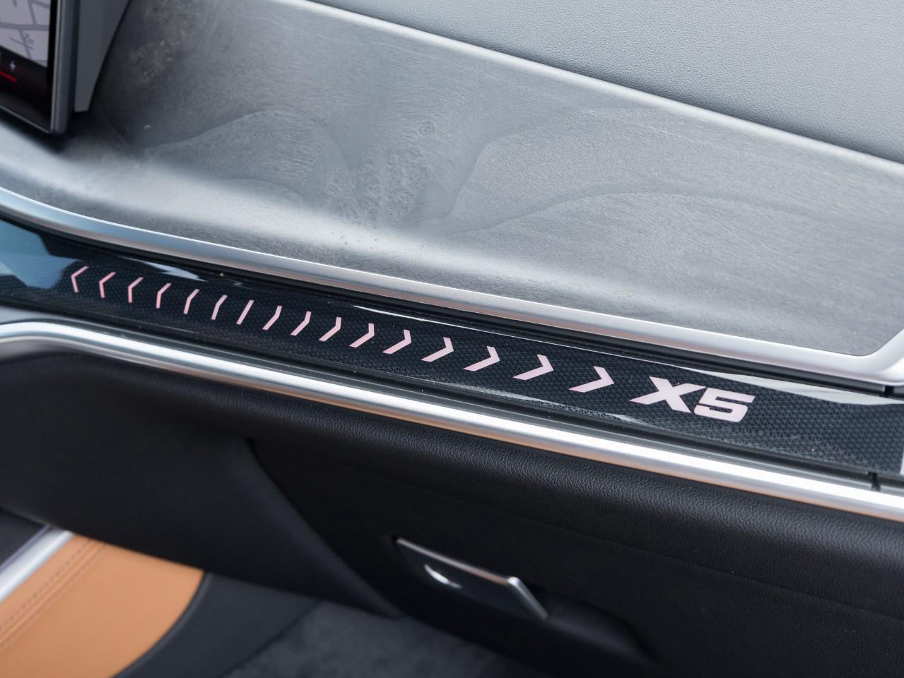 2025 BMW X5 xDrive40i 4dr All-Wheel Drive Sports Activity Vehicle Photo