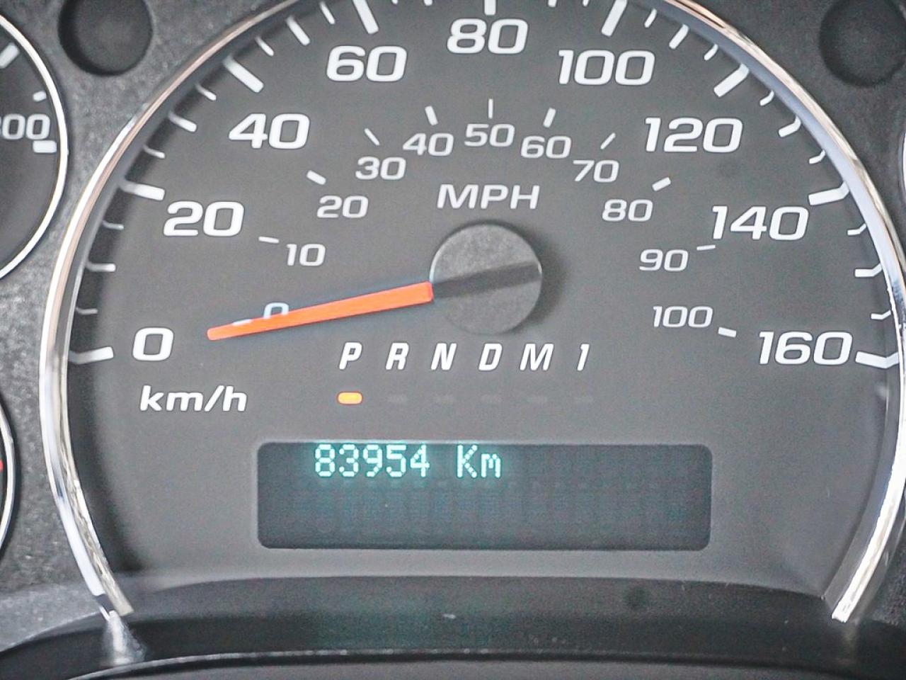 2023 Chevrolet Express  Photo