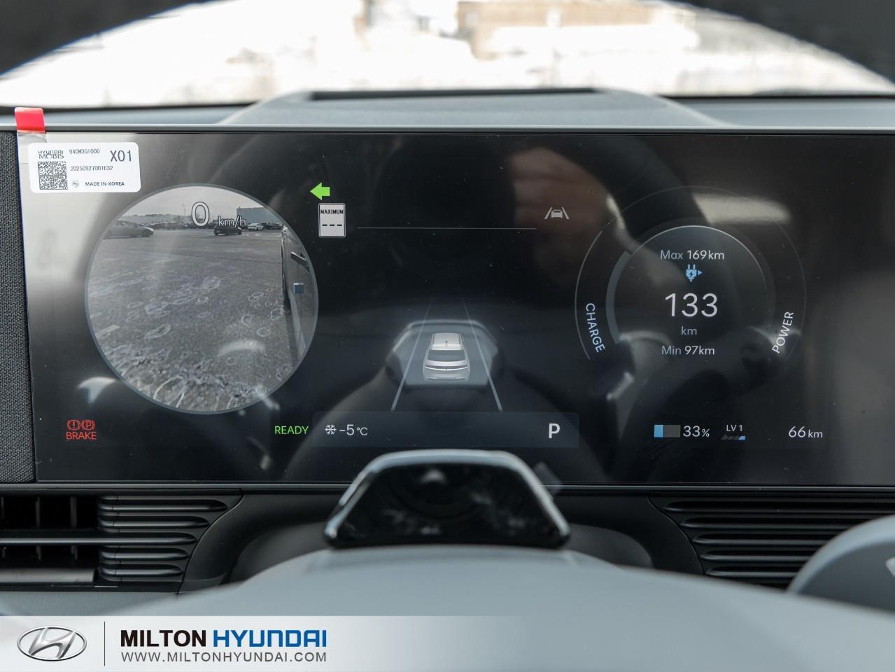 2026 Hyundai IONIQ 5  Photo