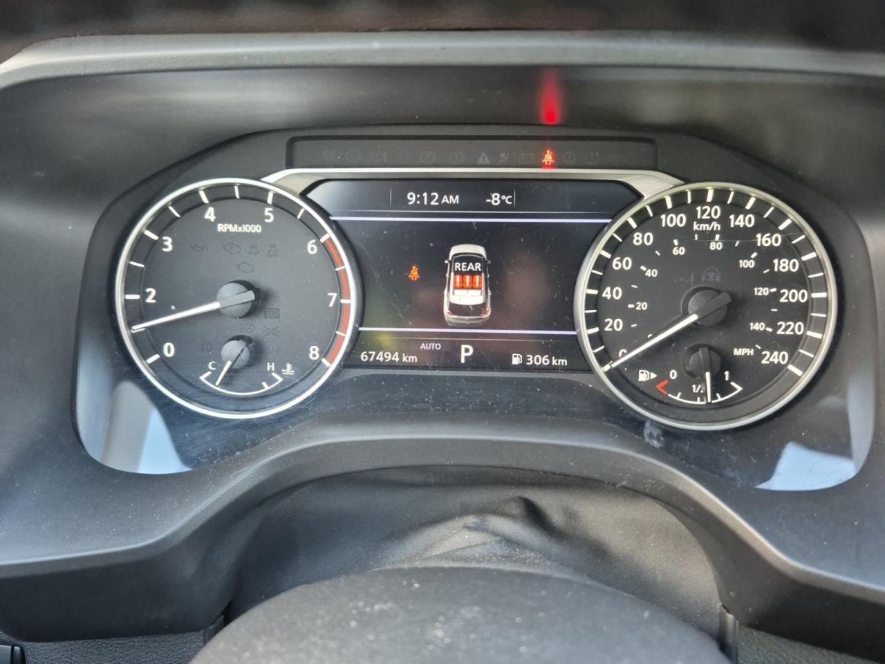 2023 Nissan Rogue SV Edition l Moonroof l AWD l Nissan Warranty Photo