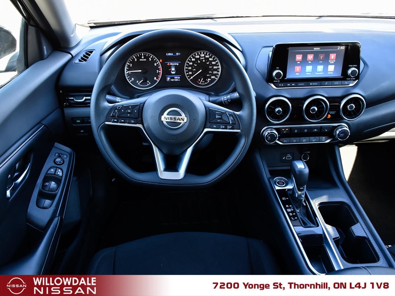 2020 Nissan Sentra S Plus (CVT) 4dr Sedan Photo