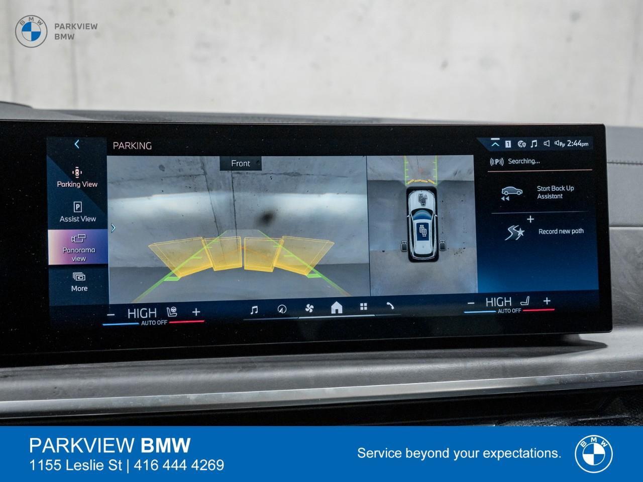 2024 BMW X5 PHEV xDrive50e 4dr All-Wheel Drive Sports Activity Vehicle Photo