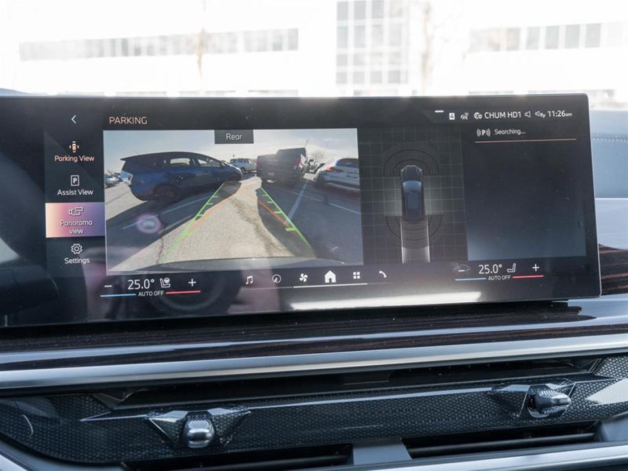 2026 BMW X5 xDrive40i 4dr All-Wheel Drive Sports Activity Vehicle Photo