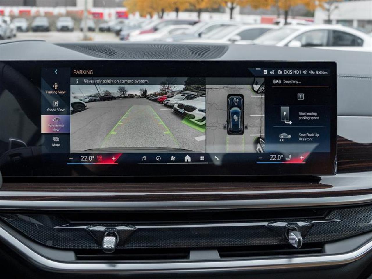 2026 BMW X5 xDrive40i 4dr All-Wheel Drive Sports Activity Vehicle Photo