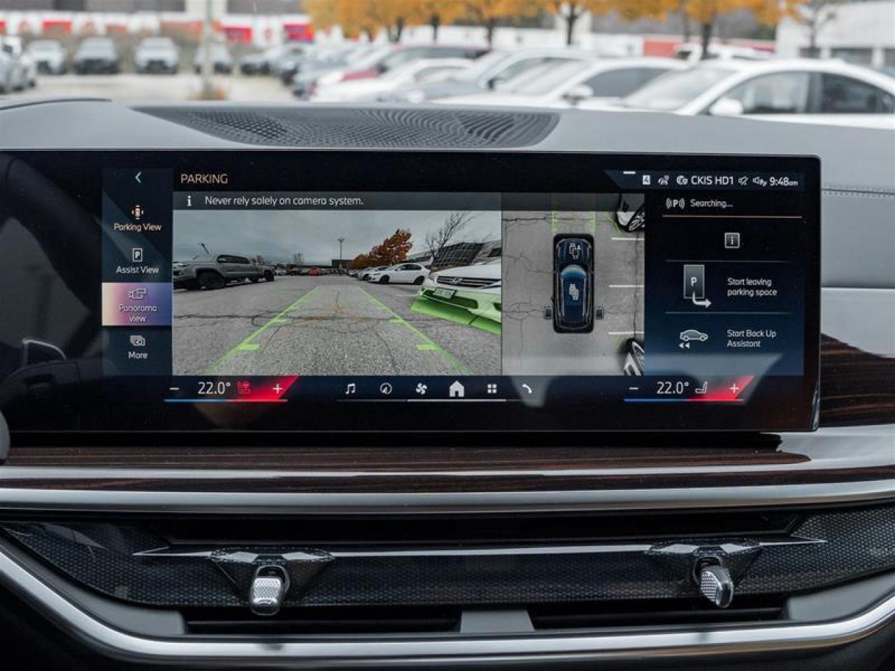 2026 BMW X5 xDrive40i 4dr All-Wheel Drive Sports Activity Vehicle Photo