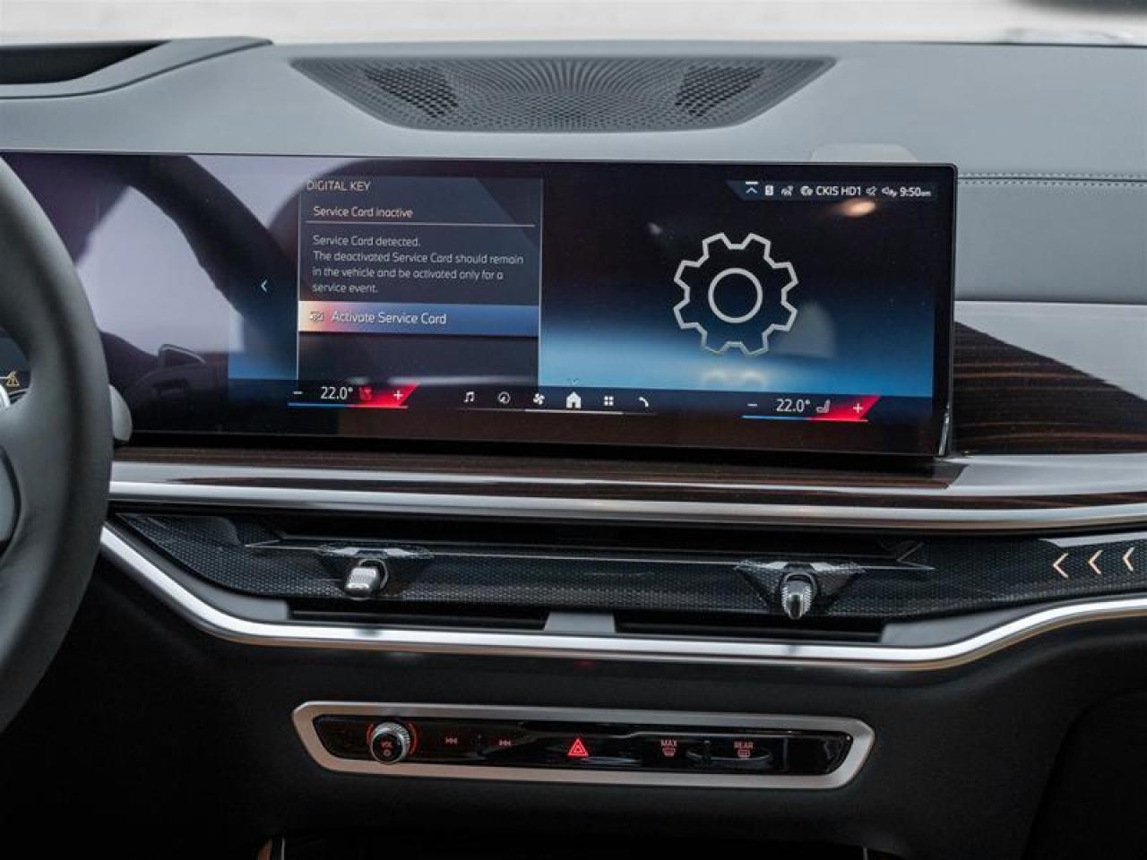 2026 BMW X5 xDrive40i 4dr All-Wheel Drive Sports Activity Vehicle Photo