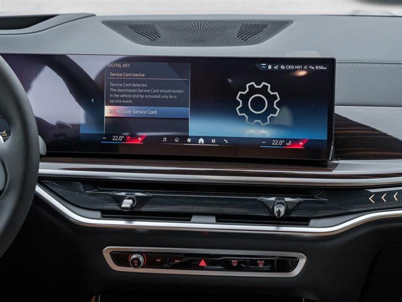 2026 BMW X5 xDrive40i 4dr All-Wheel Drive Sports Activity Vehicle Photo