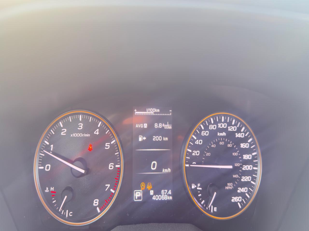 2023 Subaru Outback Wilderness 4dr All-Wheel Drive Photo