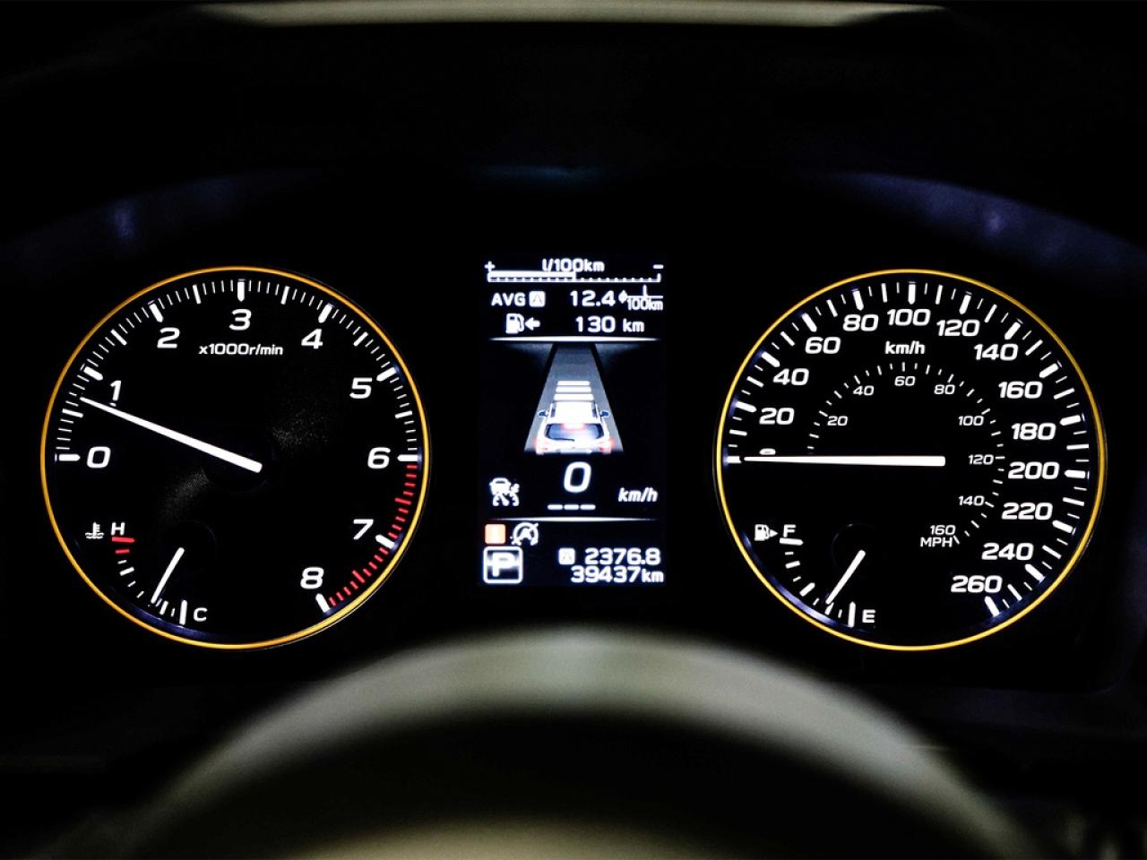 2023 Subaru Outback  Photo