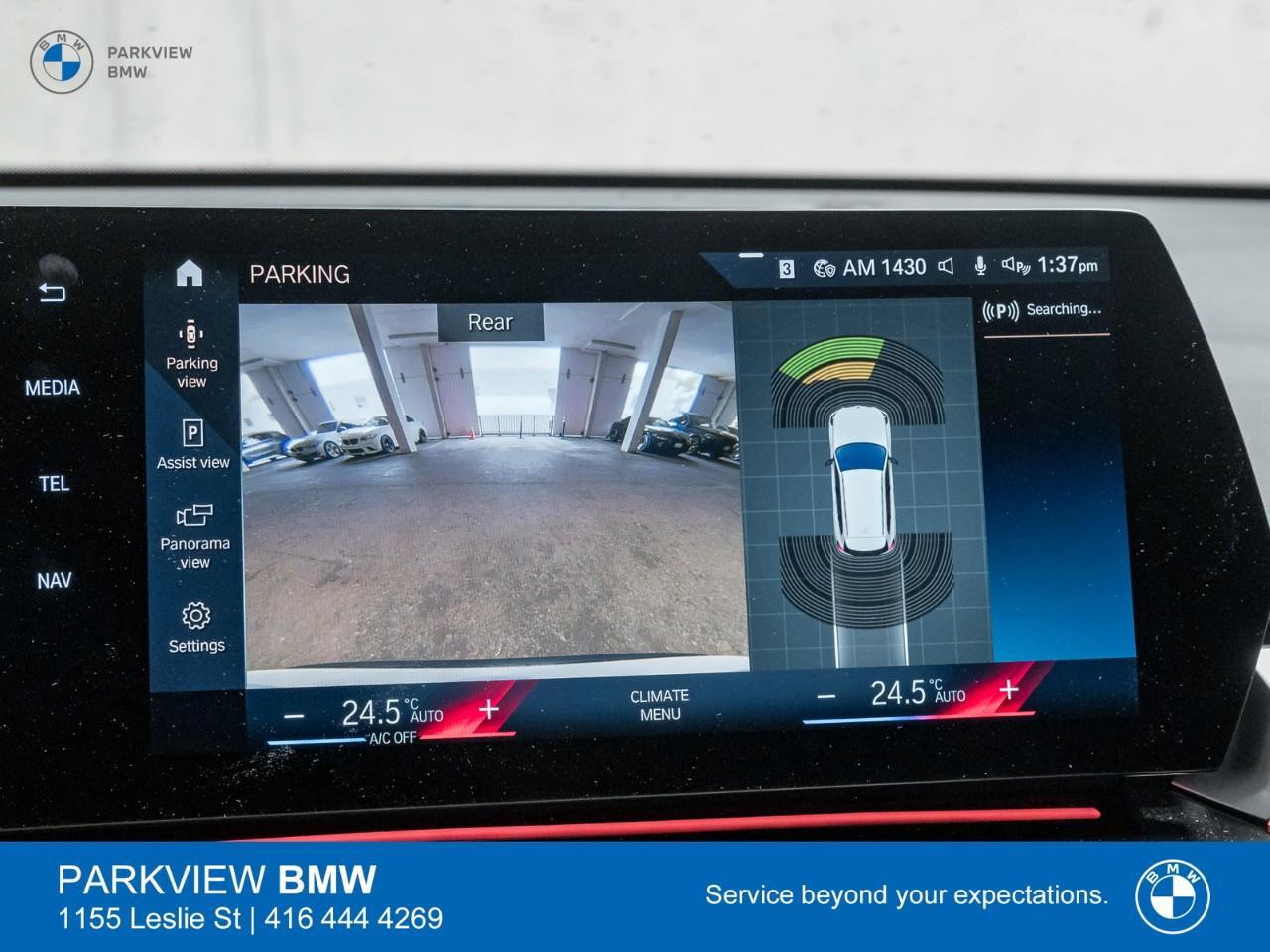 2023 BMW X1 xDrive28i 4dr All-wheel Drive Sports Activity Vehicle Photo