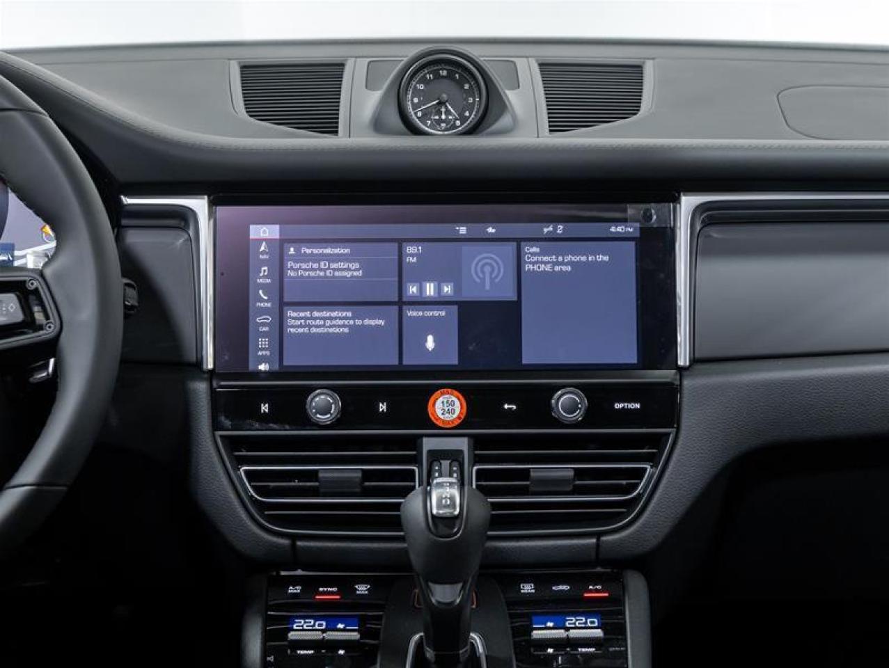 2026 Porsche Macan  Photo