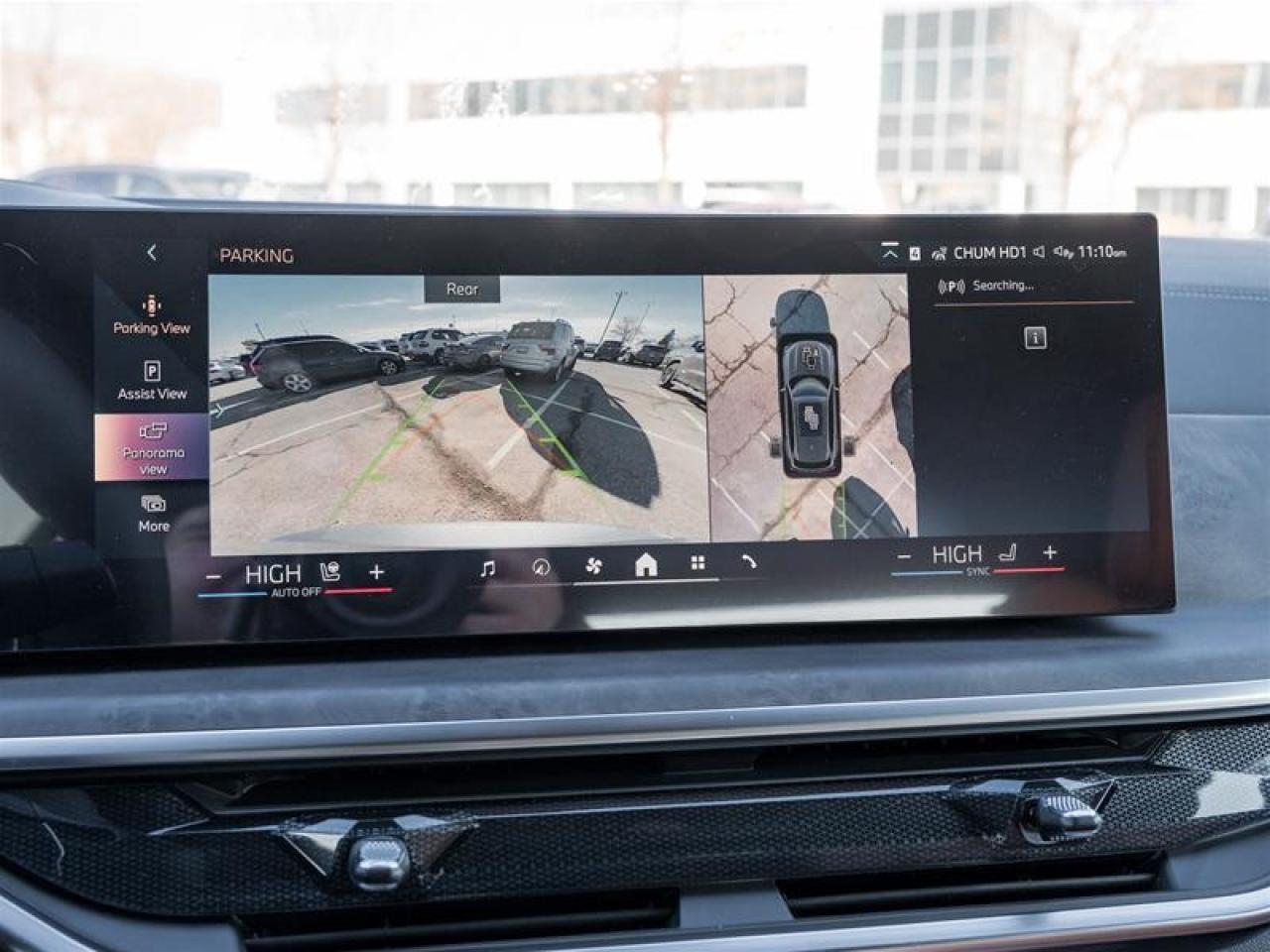 2026 BMW X5 xDrive40i 4dr All-Wheel Drive Sports Activity Vehicle Photo