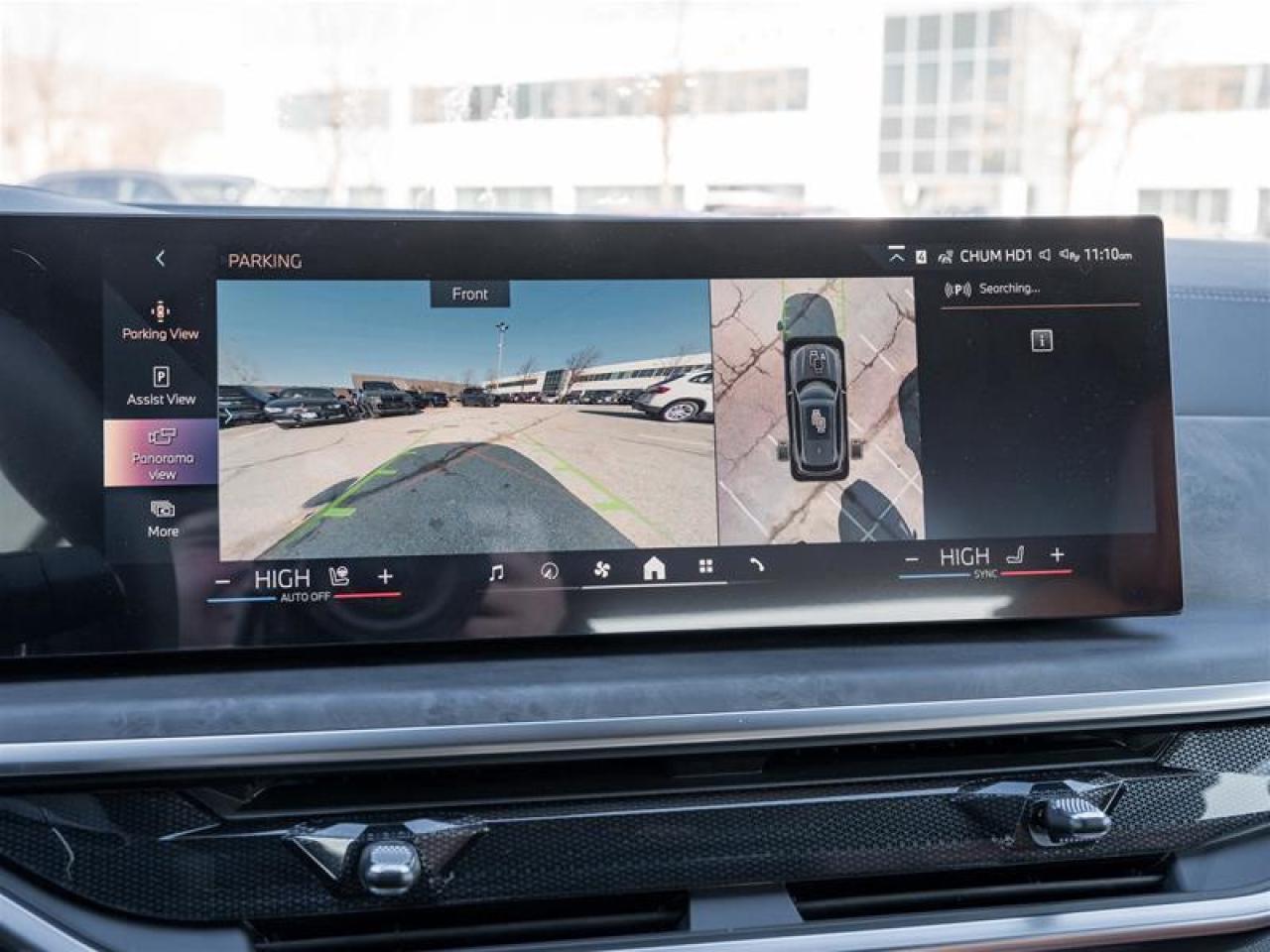 2026 BMW X5 xDrive40i 4dr All-Wheel Drive Sports Activity Vehicle Photo