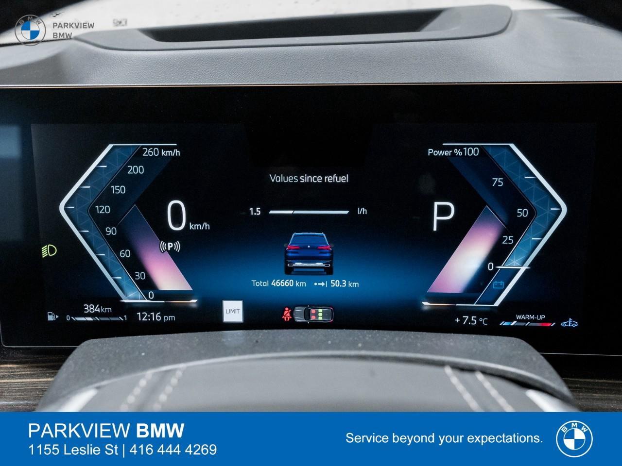 2024 BMW X5 xDrive40i 4dr All-Wheel Drive Sports Activity Vehicle Photo