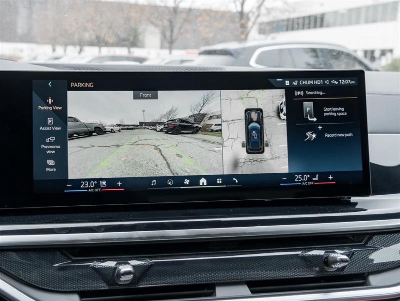 2026 BMW X5 xDrive40i 4dr All-Wheel Drive Sports Activity Vehicle Photo