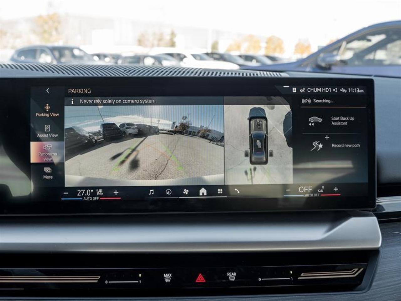 2025 BMW 530 i xDrive 4dr All-Wheel Drive Sedan Photo