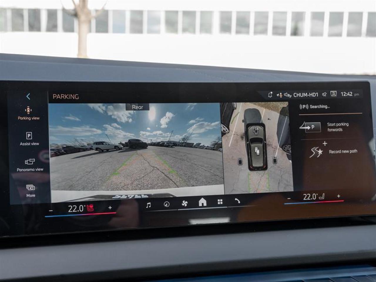 2026 BMW X3 30 xDrive 4dr All-Wheel Drive Sports Activity Vehicle Photo