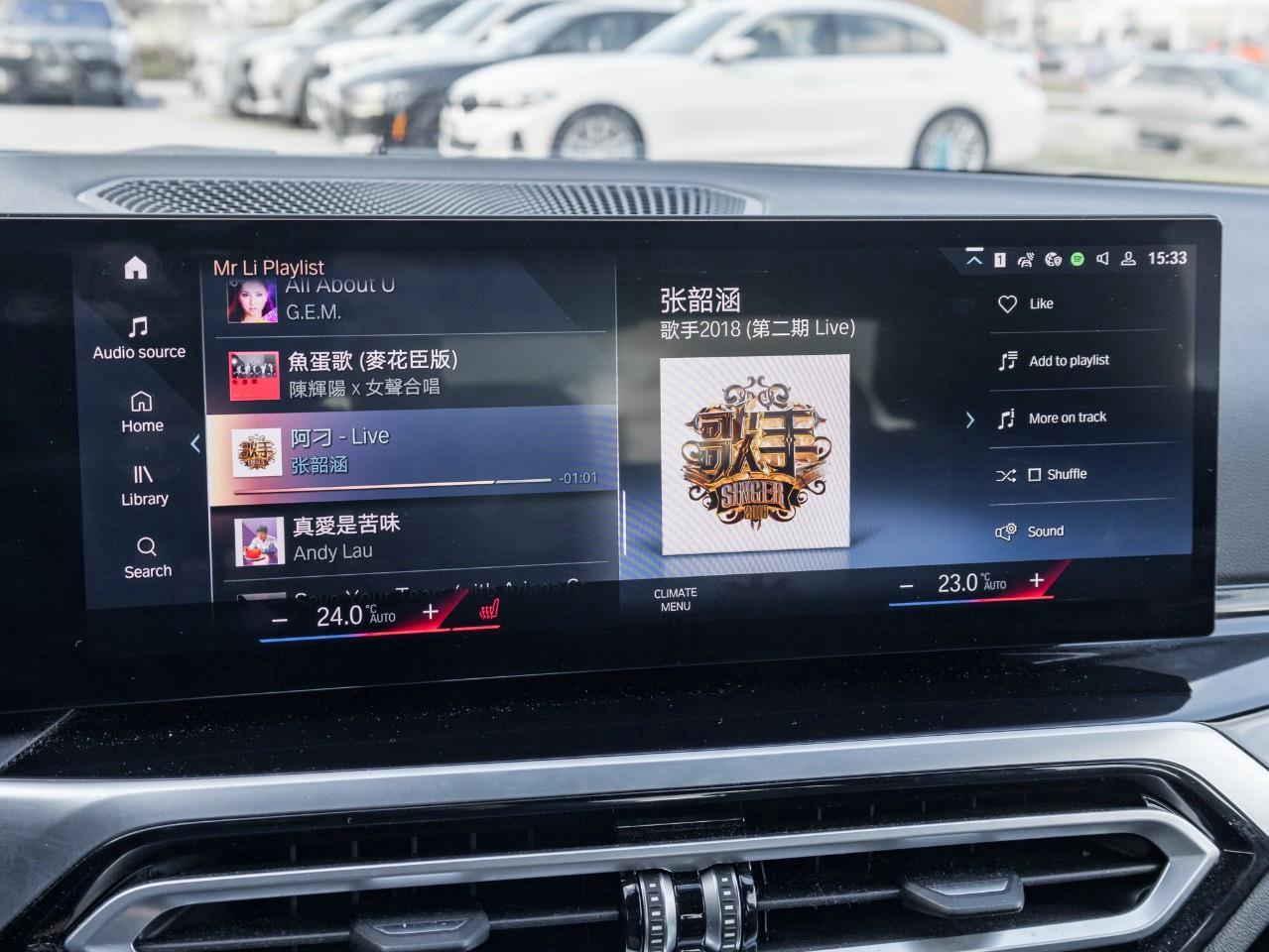 2023 BMW 330 i xDrive 4dr All-Wheel Drive Sedan Photo