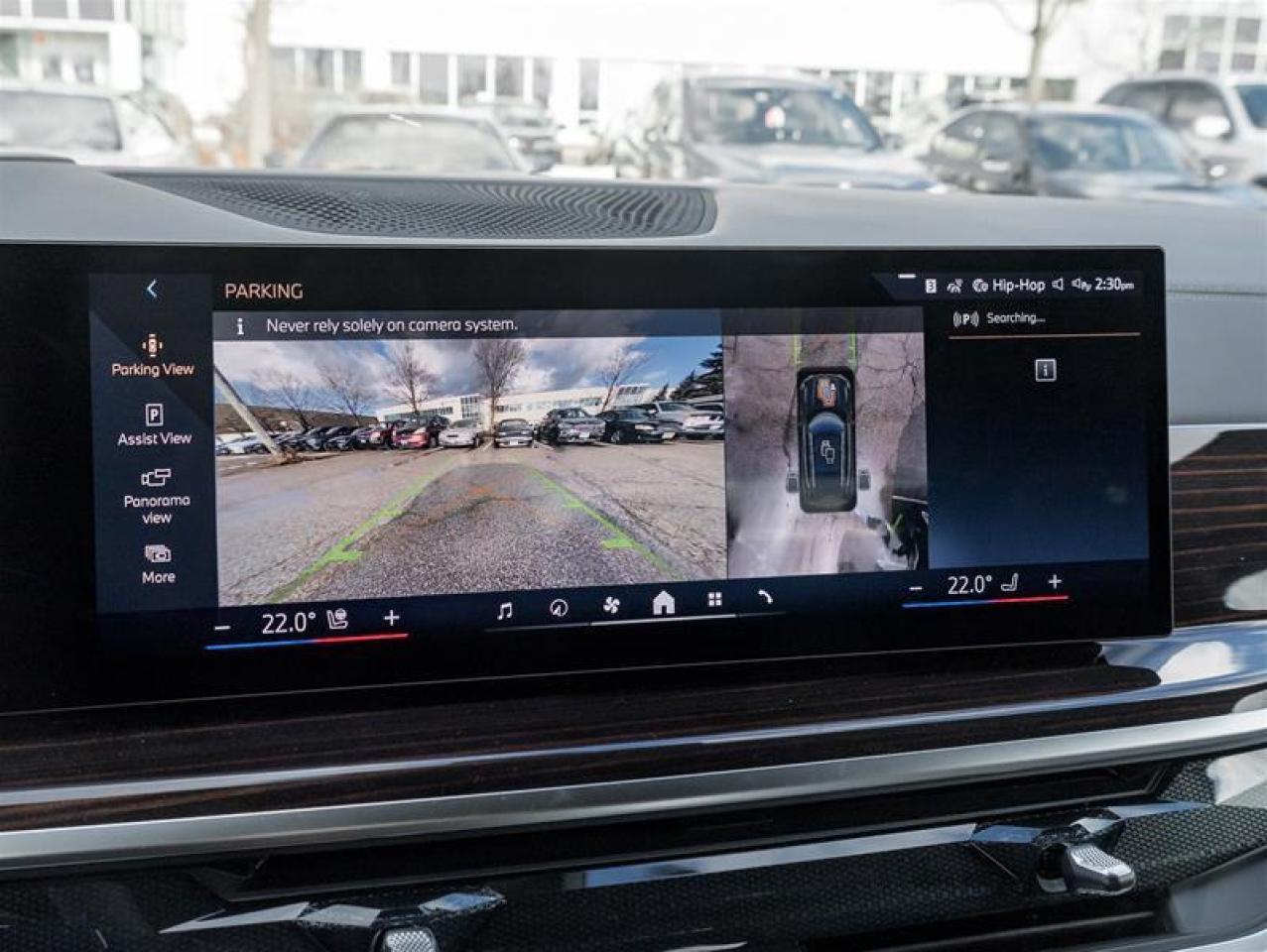 2026 BMW X5 PHEV xDrive50e 4dr All-Wheel Drive Sports Activity Vehicle Photo