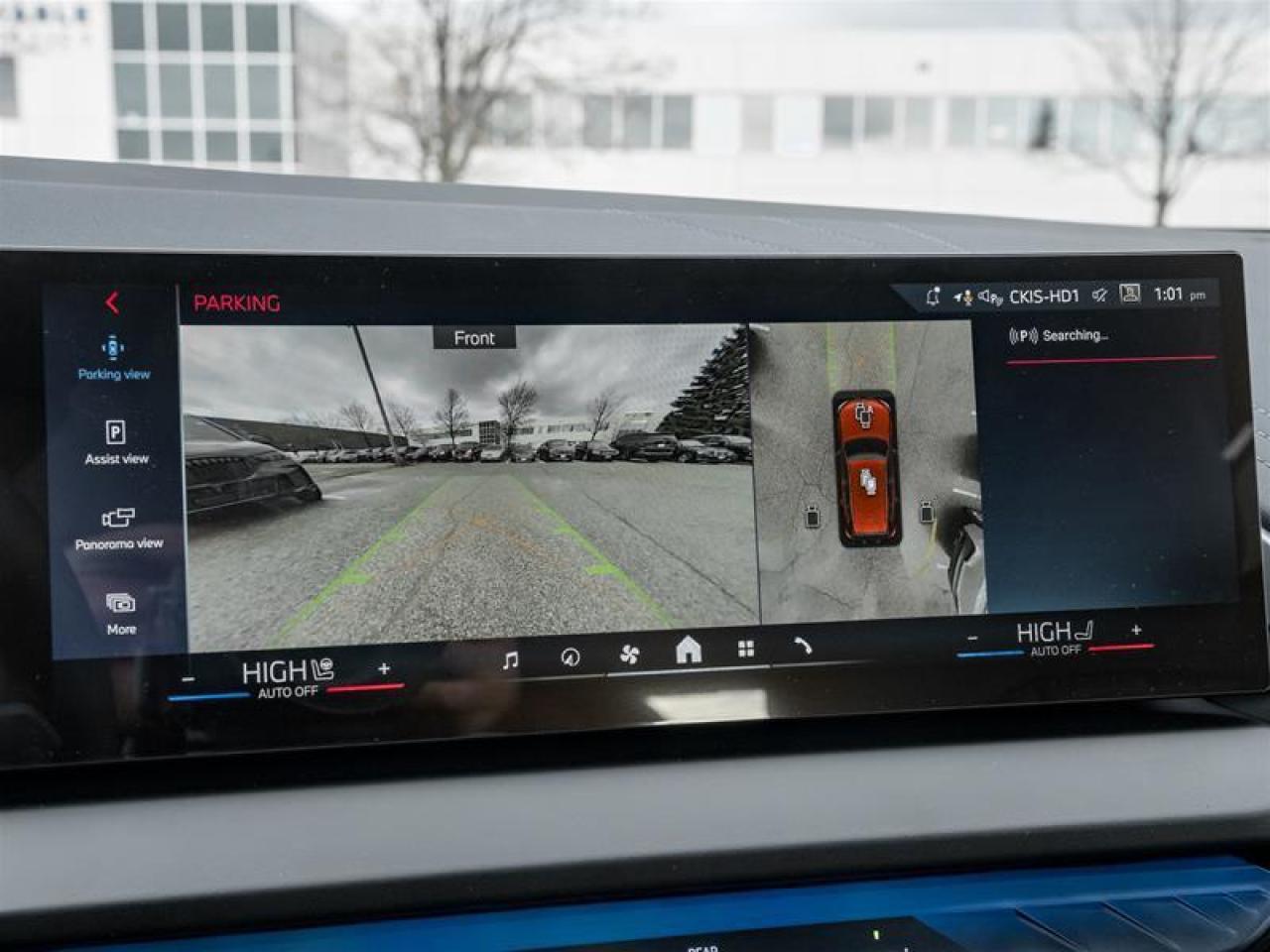 2026 BMW X3 M50 xDrive 4dr All-Wheel Drive Sports Activity Vehicle Photo