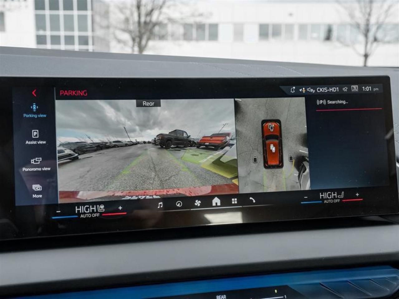 2026 BMW X3 M50 xDrive 4dr All-Wheel Drive Sports Activity Vehicle Photo