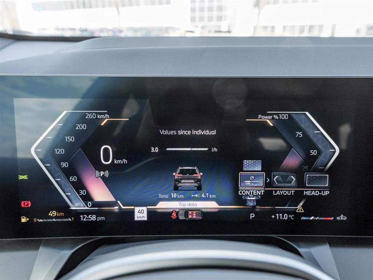 2026 BMW X3 30 xDrive 4dr All-Wheel Drive Sports Activity Vehicle Photo