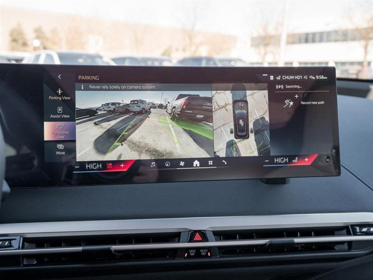 2026 BMW iX xDrive60 4dr All-Wheel Drive Sports Activity Vehicle Photo