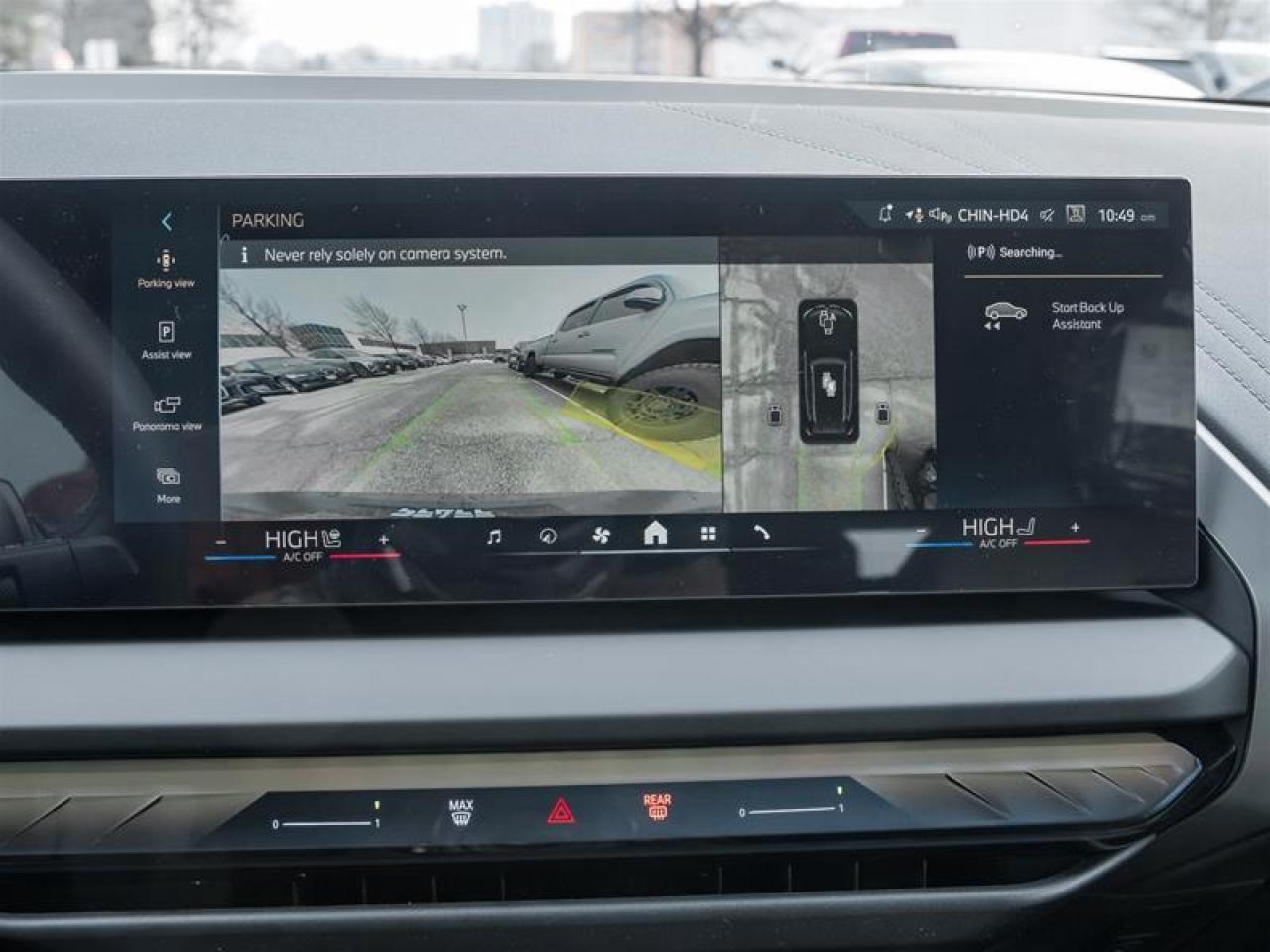 2026 BMW X3 30 xDrive 4dr All-Wheel Drive Sports Activity Vehicle Photo