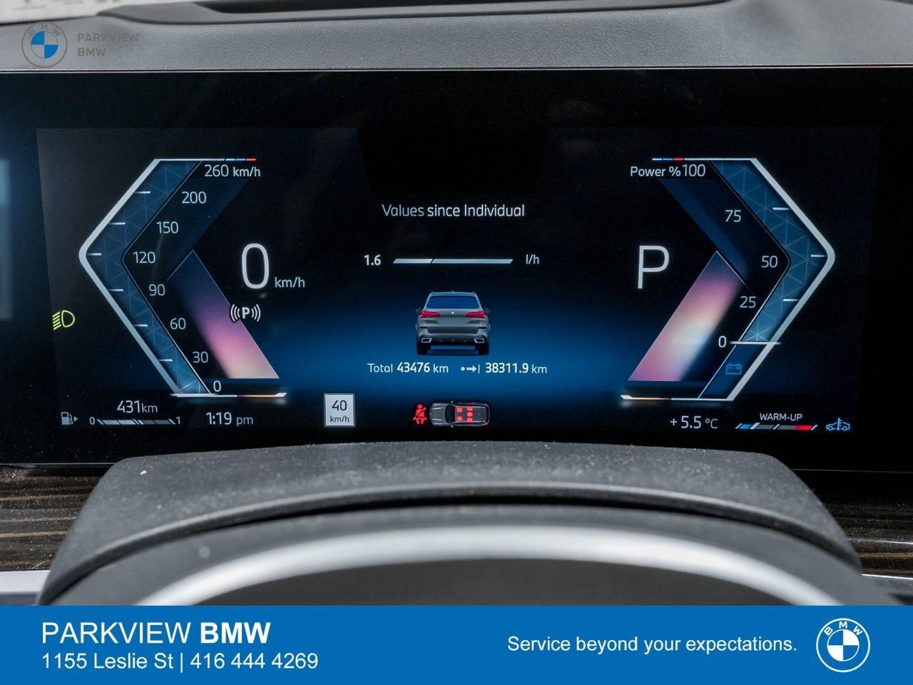 2024 BMW X5 xDrive40i 4dr All-Wheel Drive Sports Activity Vehicle Photo