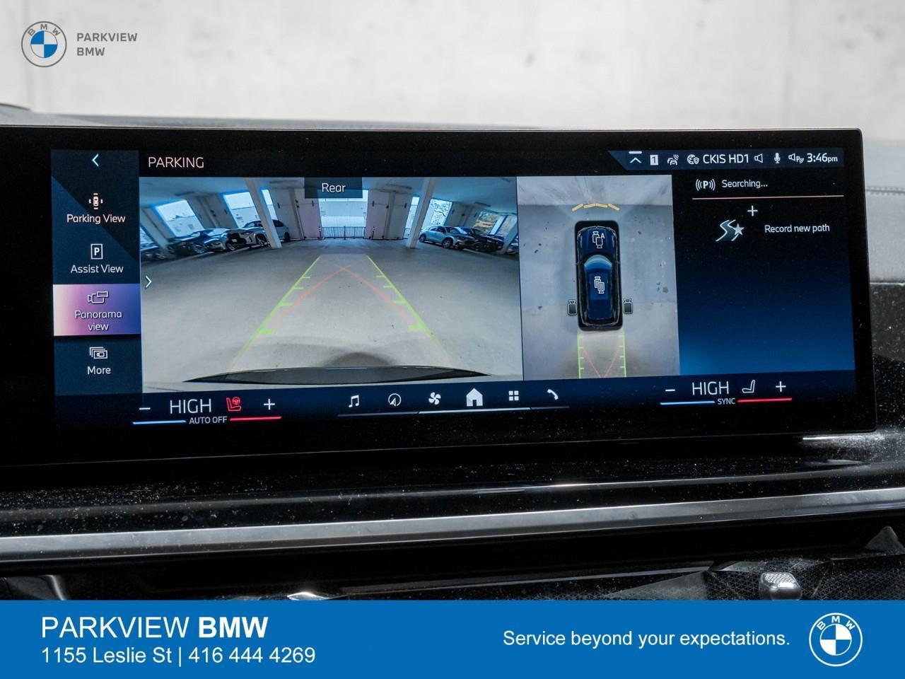 2024 BMW X5 xDrive40i 4dr All-Wheel Drive Sports Activity Vehicle Photo