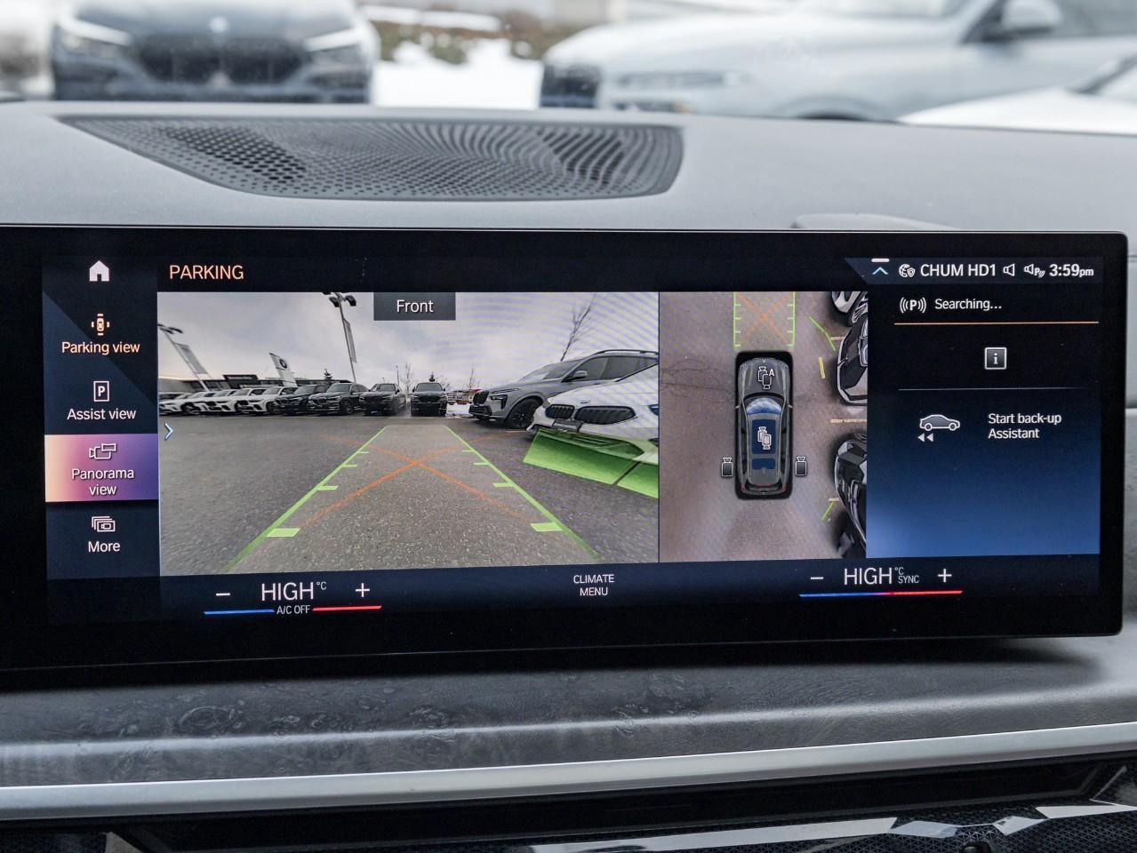 2023 BMW X7 xDrive40i 4dr All-Wheel Drive Sports Activity Vehicle Photo