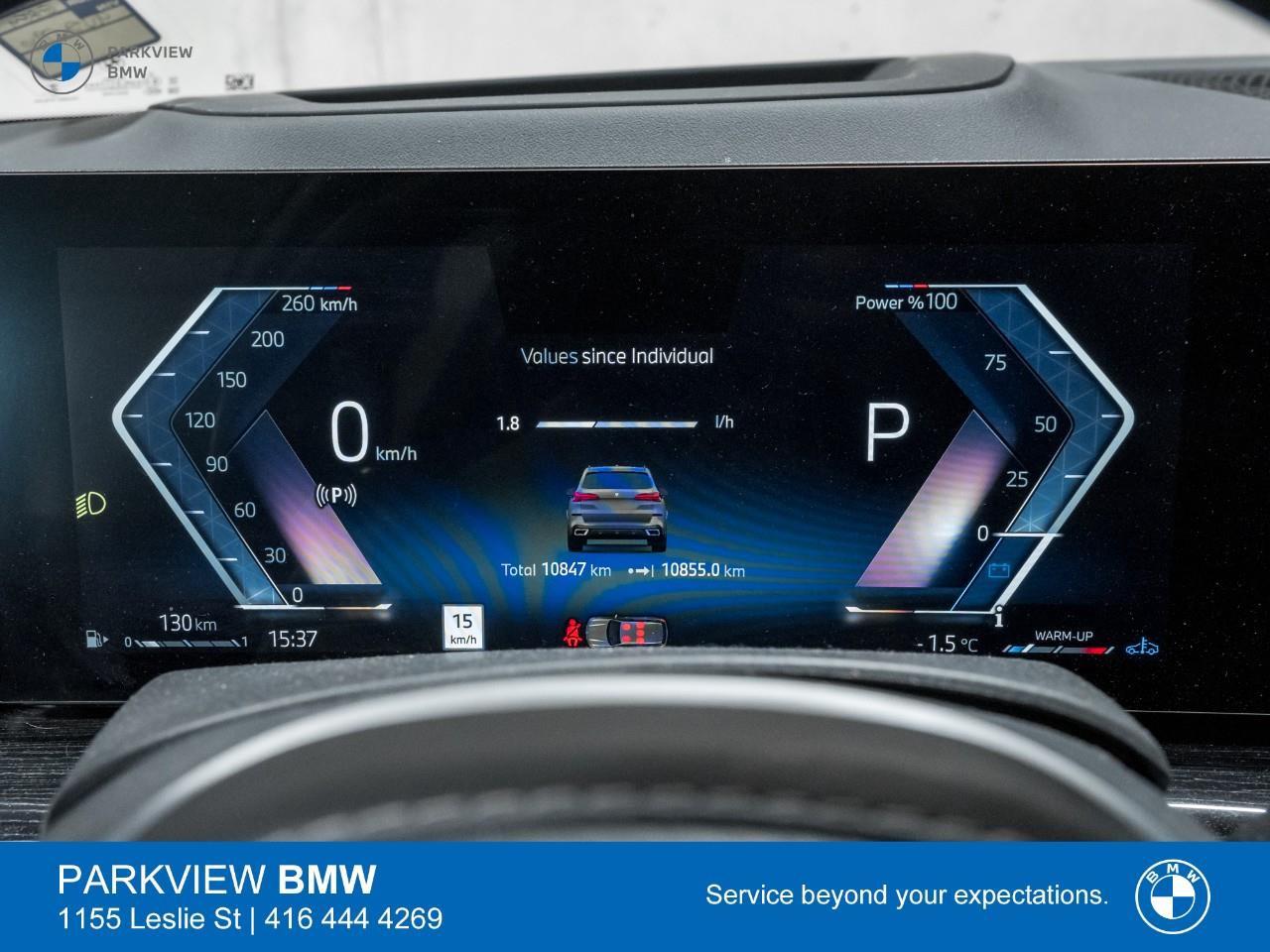 2024 BMW X5 xDrive40i 4dr All-Wheel Drive Sports Activity Vehicle Photo