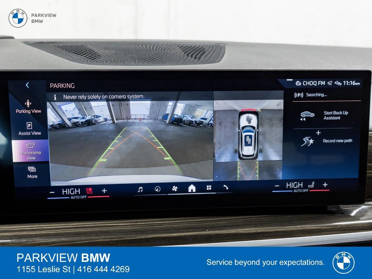 2024 BMW X5 xDrive40i 4dr All-Wheel Drive Sports Activity Vehicle Photo