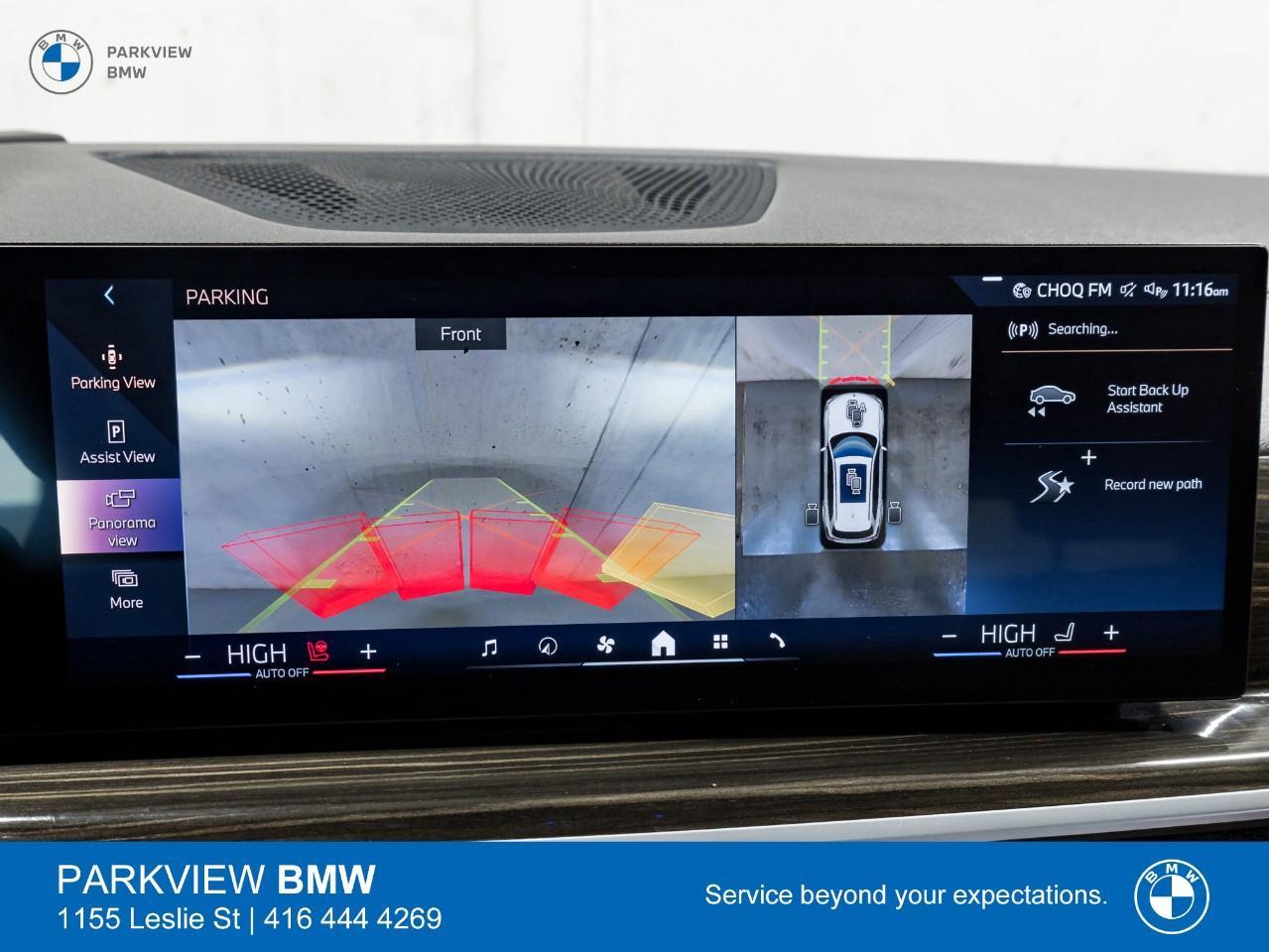 2024 BMW X5 xDrive40i 4dr All-Wheel Drive Sports Activity Vehicle Photo