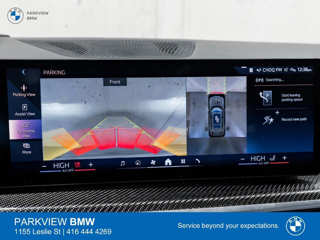 2024 BMW X7 xDrive40i 4dr All-Wheel Drive Sports Activity Vehicle Photo