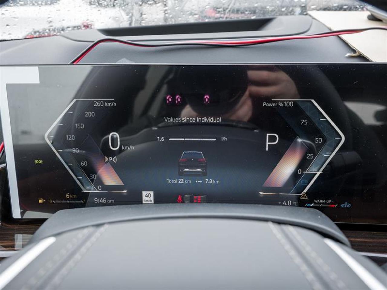 2026 BMW X5 xDrive40i 4dr All-Wheel Drive Sports Activity Vehicle Photo