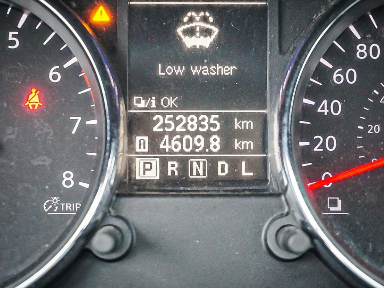 2013 Nissan Rogue  Photo