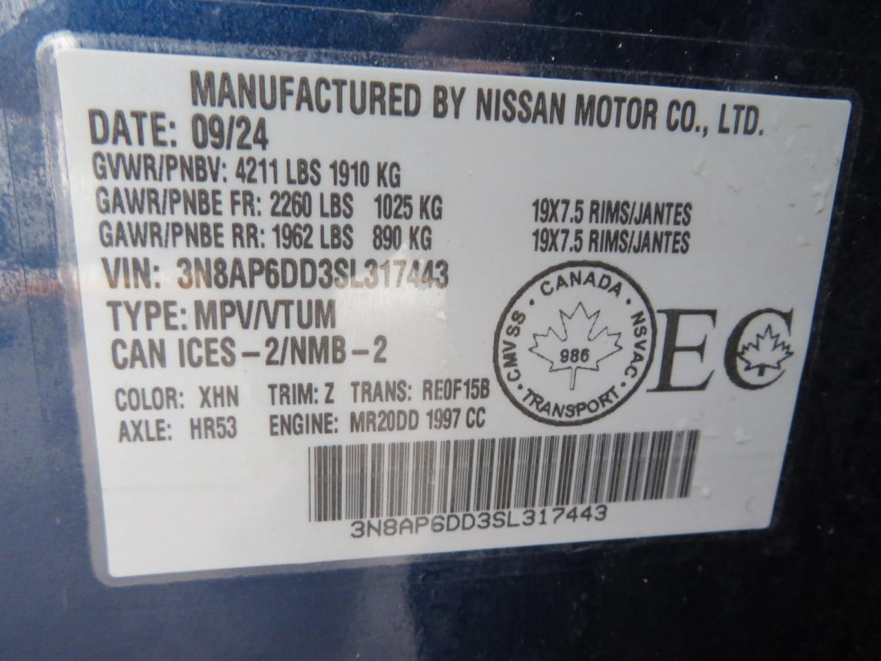 2025 Nissan Kicks SR AWD Photo