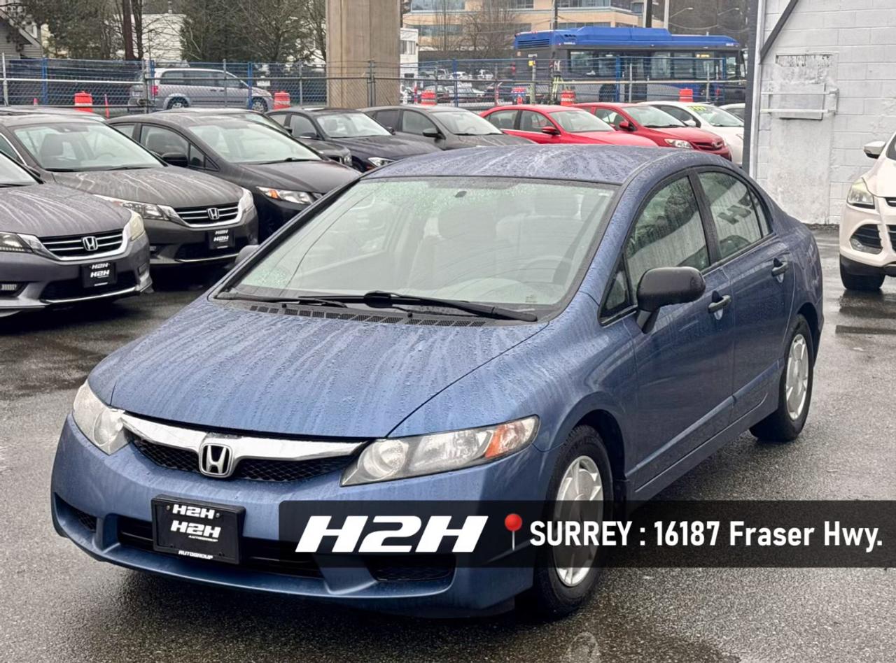 2009 Honda Civic FINANCING AVAILABLE Photo1