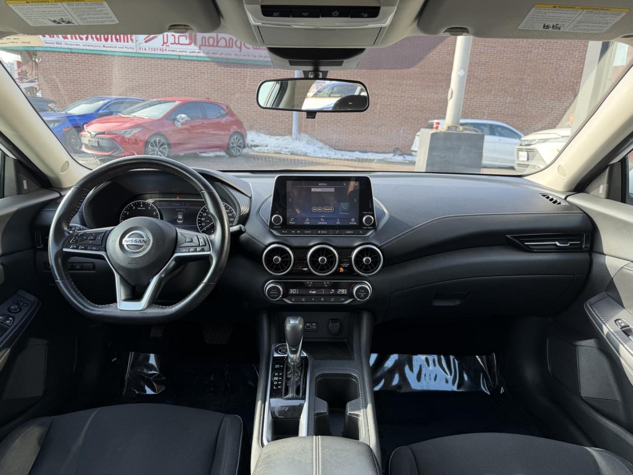 2020 Nissan Sentra SV Photo